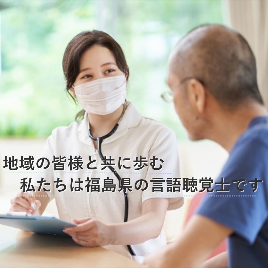 トップ画像